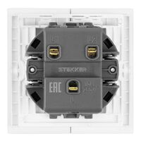 Выключатель двухклавишный Мия (белая магнолия) / Stekker RSW10-3104-01