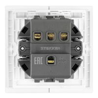 Выключатель трехклавишный Мия (белая магнолия) / Stekker RSW10-3108-01