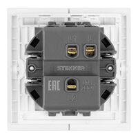 Переключатель одноклавишный Мия (белая магнолия) / Stekker RSW10-3105-01