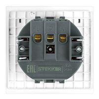 Розетка с заземлением, защитными шторками и крышкой Мия (белая магнолия) / Stekker RST16-3112-01