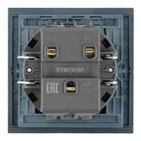 Выключатель двухклавишный Мия (черный бархат) / Stekker RSW10-3104-05