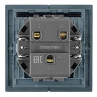 Выключатель двухклавишный c индикатором Мия (черный бархат) / Stekker RSW10-3102-05