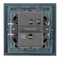 Переключатель одноклавишный Мия (черный бархат) / Stekker RSW10-3105-05