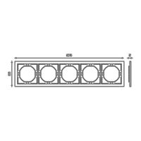 Рамка на 5 постов Мия (белая магнолия) / Stekker PFR00-3005-01