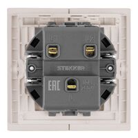 Выключатель двухклавишный Мия (пудровый жемчуг) / Stekker RSW10-3104-08