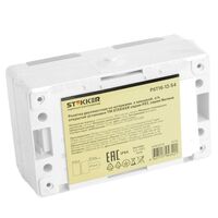 Розетка двойная с заземлением и крышкой Велена (серый/графит) / Stekker PST16-12-54