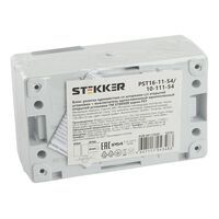 Блок: розетка с/з и крышкой и выключатель двухклавишный Велена (серый/графит) / Stekker PST16-11-54/10-121-54