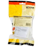 Выключатель одноклавишный с подсветкой София (белый) / Stekker MSW10-11-20-01