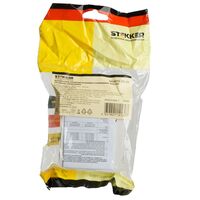 Выключатель двухклавишный София (белый) / Stekker MSW10-20-01