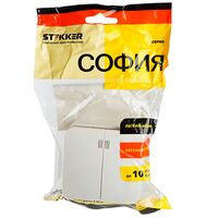 Выключатель двухклавишный с подсветкой София (белый) / Stekker MSW10-21-01