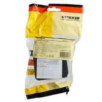 Выключатель двухклавишный София (черный) / Stekker MSW10-20-02