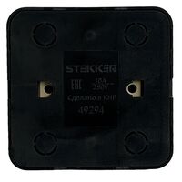 Выключатель двухклавишный с подсветкой София (черный) / Stekker MSW10-21-02