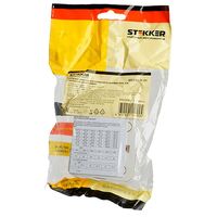 Розетка без заземления София (белый) / Stekker MST10-11-01