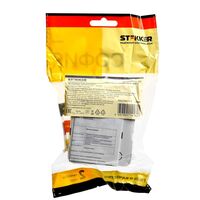 Переключатель одноклавишный София (белый) / Stekker MSW10-12-01