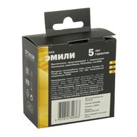 Выключатель одноклавишный с подсветкой Эмили (черный уголь) / Stekker RSW10-5101-05