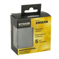 Выключатель одноклавишный с подсветкой Эмили (черный уголь) / Stekker RSW10-5101-05