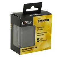 Выключатель двухклавишный Эмили (черный уголь) / Stekker RSW10-5104-05