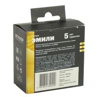 Переключатель одноклавишный Эмили (черный уголь) / Stekker RSW10-5105-05