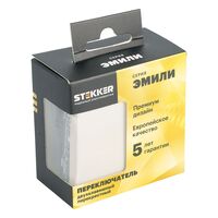 Переключатель перекрестный двухклавишный Эмили (кашемир) / Stekker RSW10-5111-08