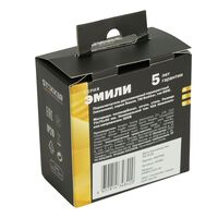 Переключатель перекрестный двухклавишный Эмили (платиново-серый) / Stekker RSW10-5111-10