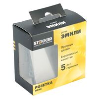 Розетка HDMI Эмили (антрацит) / Stekker RST00-5118-09