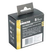 Розетка HDMI Эмили (кашемир) / Stekker RST00-5118-08