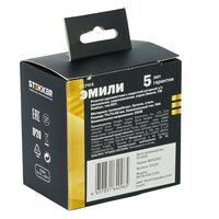 Розетка с заземлением, защитными шторками и СЗК Эмили (белый фарфор) / RST16-5110-01ZK