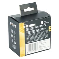 Розетка с заземлением, защитными шторками и СЗК Эмили (черный уголь) / RST16-5110-05ZK