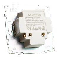 Встраиваемая LED подсветка c датчиком движения Катрин (черный) / Stekker GLS00-7207-05