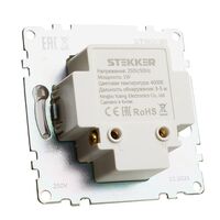 Встраиваемая LED подсветка c датчиком движения Катрин (белый) / Stekker GLS00-7207-01