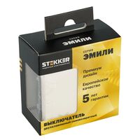 Выключатель двухклавишный самовозвратный Эмили (белый фарфор) / Stekker RSW10-5113-01