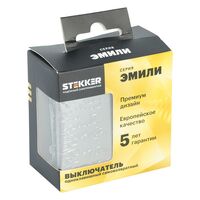 Выключатель одноклавишный самовозвратный Эмили (платиново-серый) / Stekker RSW10-5112-10