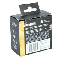 Выключатель двухклавишный самовозвратный Эмили (платиново-серый) / Stekker RSW10-5113-10