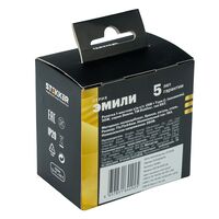 Розетка с заземлением, защитными шторками и USB тип C Эмили (антрацит) / Stekker RST16-5119-09