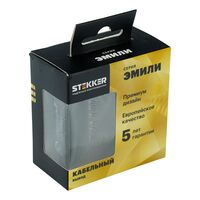 Кабельный вывод Эмили (антрацит) / Stekker RST00-5119-09