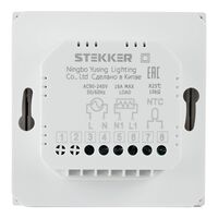 Терморегулятор Wi-Fi Эмили (белый фарфор) / Stekker RSW00-5119-01