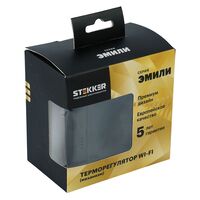 Терморегулятор Wi-Fi 250В, 3500Вт (черный уголь) / RSW00-5119-05