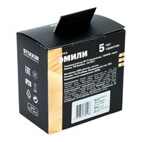 Терморегулятор Wi-Fi 250В, 3500Вт (платиново-серый) / RSW00-5119-10