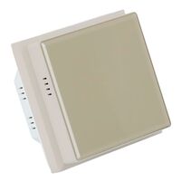 Терморегулятор Wi-Fi Эмили (кашемир) / Stekker RSW00-5119-08