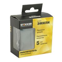 Выключатель трехклавишный Эмили (черный уголь) / Stekker RSW10-5108-05