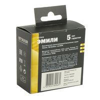 Выключатель трехклавишный Эмили (черный уголь) / Stekker RSW10-5108-05