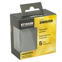 Розетка компьютерная RJ-45 Эмили (черный уголь) / Stekker RST00-5117-05