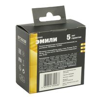 Розетка TV Эмили (черный уголь) / Stekker RST00-5108-05