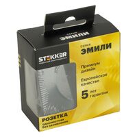 Розетка без заземления с защитными шторками Эмили (черный уголь) / Stekker RST10-5109-05