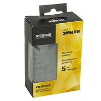 Розетка двойная без заземления с защитными шторками Эмили (черный уголь) / Stekker RST16-5116-05