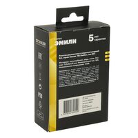 Розетка двойная без заземления с защитными шторками Эмили (черный уголь) / Stekker RST16-5116-05