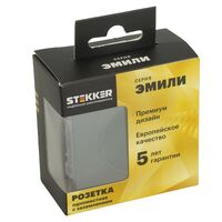 Розетка с заземлением и защитными шторками Эмили (черный уголь) / Stekker RST16-5110-05