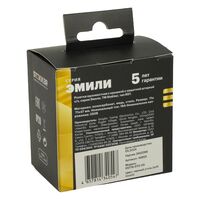 Розетка с заземлением, крышкой и защитными шторками Эмили (черный уголь) / Stekker RST16-5112-05