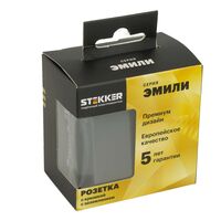 Розетка с заземлением, крышкой и защитными шторками Эмили (черный уголь) / Stekker RST16-5112-05