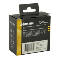 Заглушка Эмили (черный уголь) / Stekker RST00-5116-05